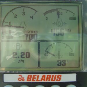 MTZ BELARUS Common Rail SCR DPF