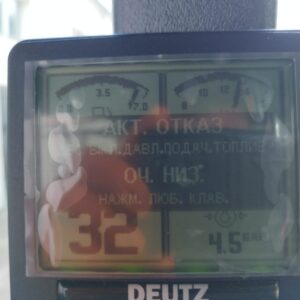 MTZ BELARUS Common Rail SCR DPF